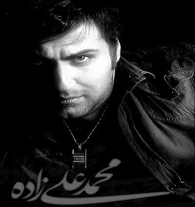 alizadeh